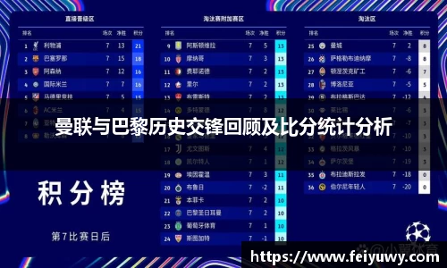 完美体育