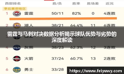 完美体育