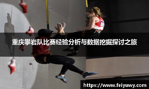 365WM SPORTS